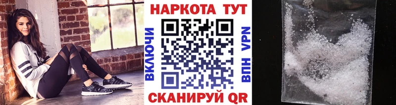 МЕФ Тамбов