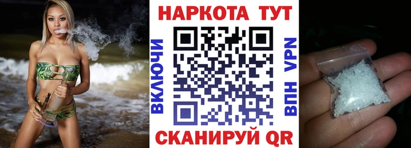 Где можно купить наркотики Тамбов A-PVP Cocaine Меф ГАШИШ