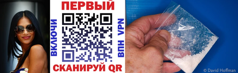 мориарти какой сайт  Тамбов  Амфетамин VHQ 