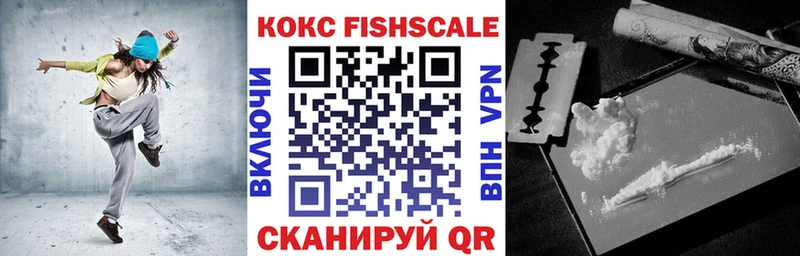 COCAIN Columbia Тамбов