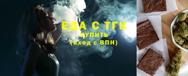 гашик Абаза