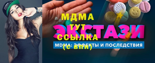 не бодяженный Алзамай