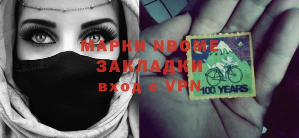 не бодяженный Алзамай