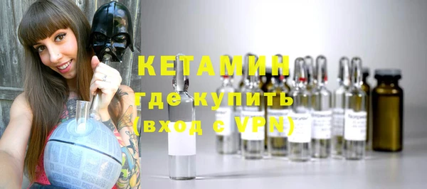 героин Михайлов