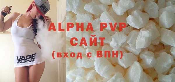дмт Алексин