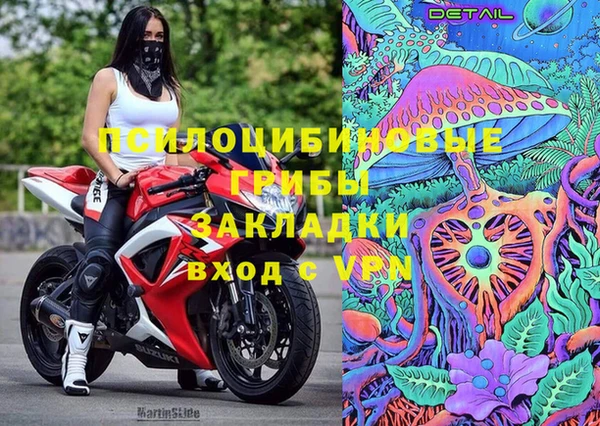 кокаин перу Алексеевка