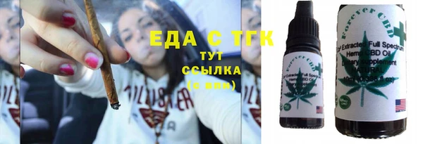 прущий лед Абинск