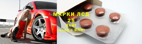 метадон Абдулино