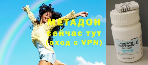 не бодяженный Алзамай