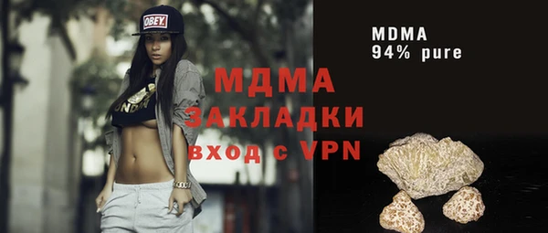 дмт Алексин