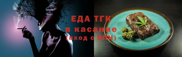 кокаин перу Алексеевка