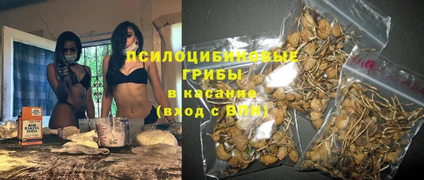 кокаин перу Алексеевка