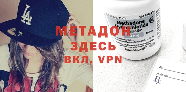 не бодяженный Алзамай