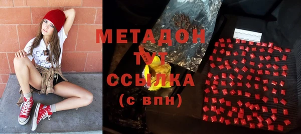 не бодяженный Алзамай