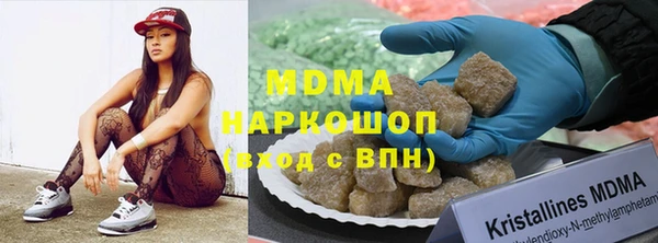 кокаин перу Алексеевка