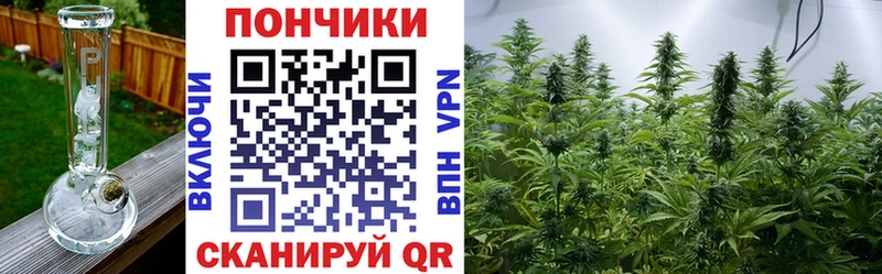 где продают   Тамбов  Бошки Шишки LSD WEED 